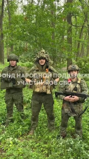 Уходят парни… потому что не успевают вытащить