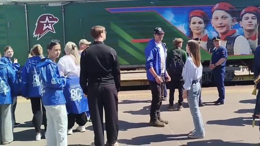 Железнодорожный состав «Единство в памяти. Сила в подвиге» прибыл в Псков