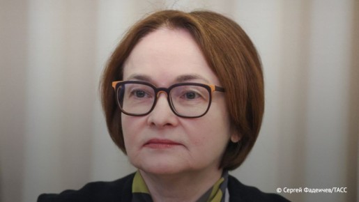 ЦБ видит замедление инфляции быстрее ожиданий, но пока она выше цели и в годовом выражении, и в текущих темпах, заявила Набиуллина