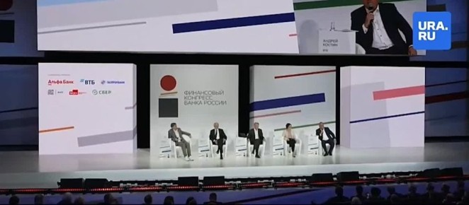 Мы всегда очень робкие, когда говорим о ситуации в экономике