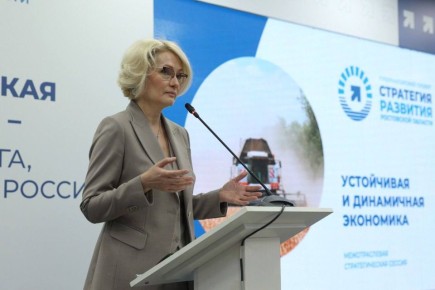 Виктория Абрамченко: Вместе с врио губернатора Юрием Слюсарем приняла участие в стратегической сессии, посвященной вопросам развития экономики Ростовской области