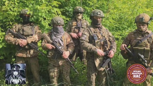 СБОР ДЛЯ БОЙЦОВ ШТУРМОВОГО ОТРЯДА, ВОЮЮЩЕГО НА ВОЛЧАНСКОМ НАПРАВЛЕНИИ!