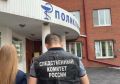 Пациент напал с ножом и газовым баллончиком на медработников горбольницы в Иркутске