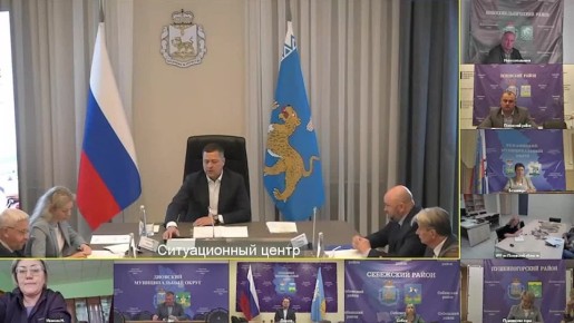 Михаил Ведерников: Провёл совещание по мерам борьбы с борщевиком в Псковской области