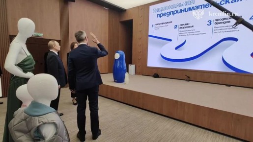 Путин прибыл в Национальный центр &quot;Россия&quot;, где проходит форум АСИ &quot;Сильные идеи для нового времени&quot;