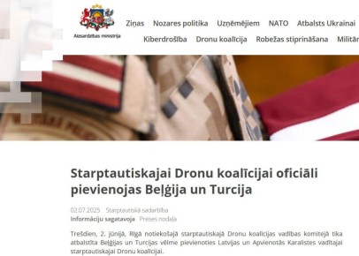Турция официально вступила в коалицию дронов для Украины