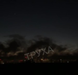 Небо в Киеве после российских атак