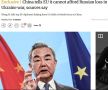 Китай не может допустить поражения России — иначе США займутся Пекином