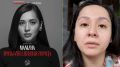 Екатерина Мизулина: Тут СМИ пишут, что певица Манижа снова начала выступать в Москве