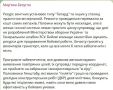 «Гепарды» на исходе: в Киеве признали разруху в ПВО