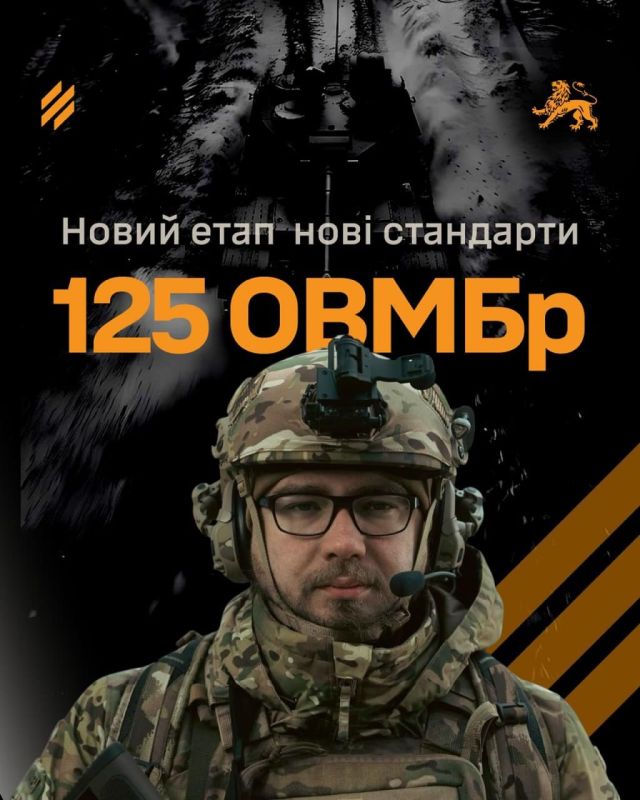 Комбриг 125 отмбр свалил вину за гибель своего личного состава на командиров других бригад