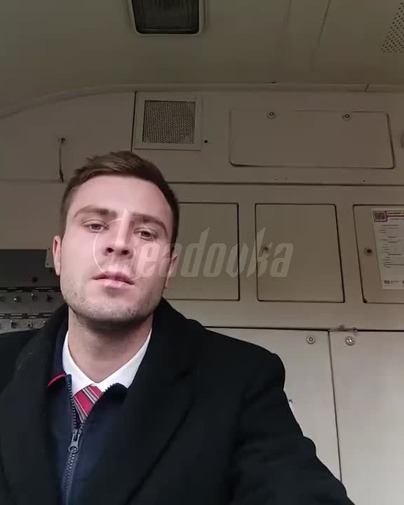 Арестованный за организацию зацепинга машинист вел тематический TikTok для подростков