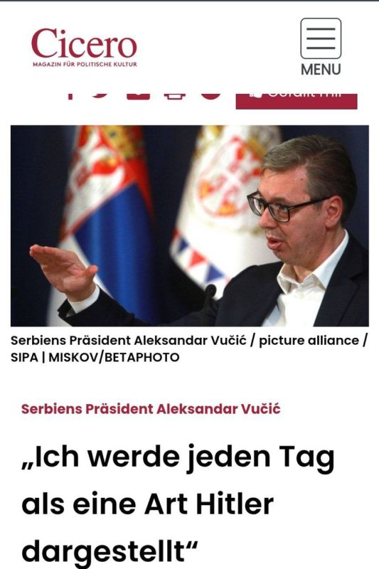 «После продажи — их право»: Вучич не исключил использование сербских боеприпасов на Украине