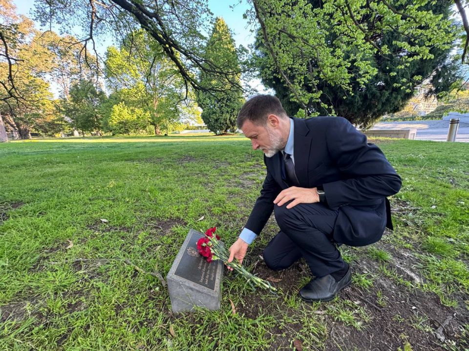 Посольство России в Австралии: