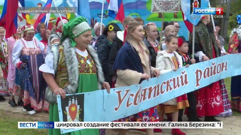 Народный коллектив фольклорного ансамбля "Уграда" отметил свой 25-летний юбилей