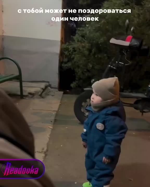 Вся Россия шлет видеоприветы мальчику, с которым не поздоровалась соседка — тот случай, когда доброта побеждает