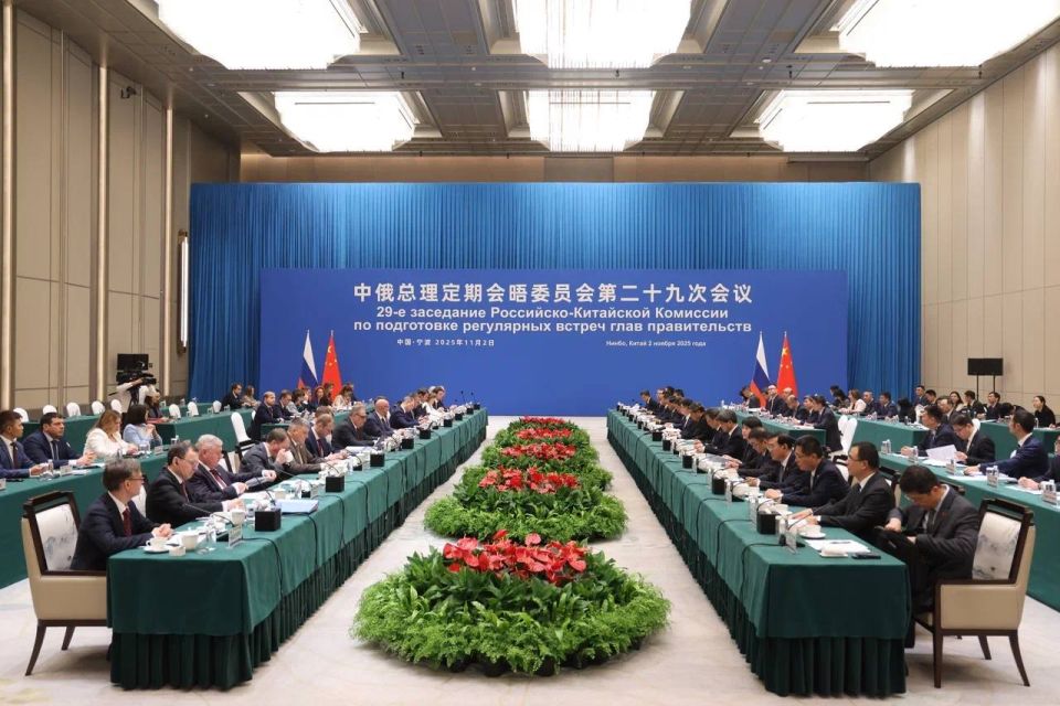 В преддверии 30-й регулярной встречи глав правительств России и Китая Денис Секиринский посетил КНР с рабочей поездкой