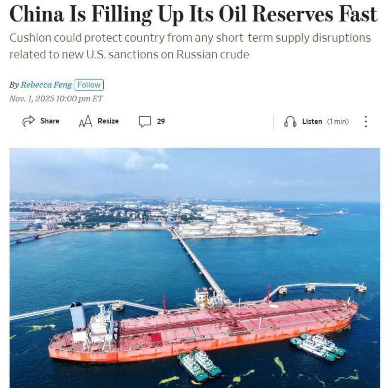 Битва за энергобезопасность: Китай запасает 1,2 миллиона баррелей нефти ежедневно