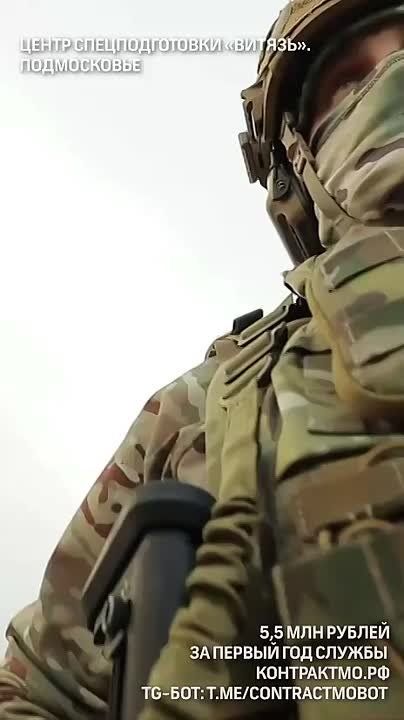 Честные 5.500.000 рублей от Министерства обороны РФ!