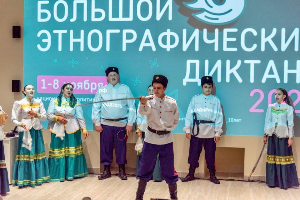 Михаил Ведерников: Наступившие выходные – прекрасное время для написания Большого этнографического диктанта