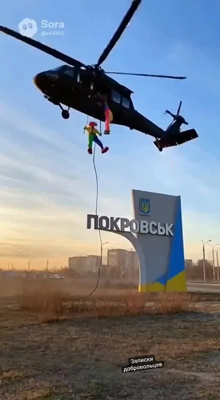 Ультиматум из Киева: отдайте российские активы, или перестанем удерживать фронт