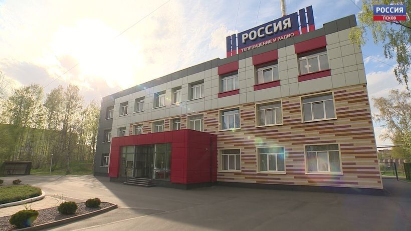 Сегодня наша телерадиокомпания отмечает 65-й День рождения