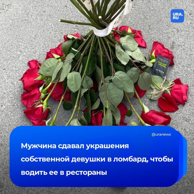 ,   :             ,     ,     