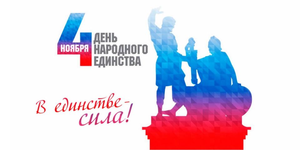 Вера Кондратьева: Уважаемые жители округа, земляки!