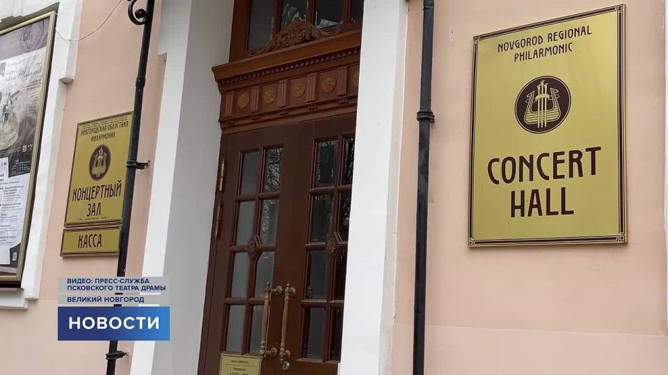 Псковский академический театр драмы показал спектакль «Маленькие трагедии» на Международном фестивале театральных искусств имени Ф.М. Достоевского, который в эти дни в 29-й раз проходит в Великом Новгороде