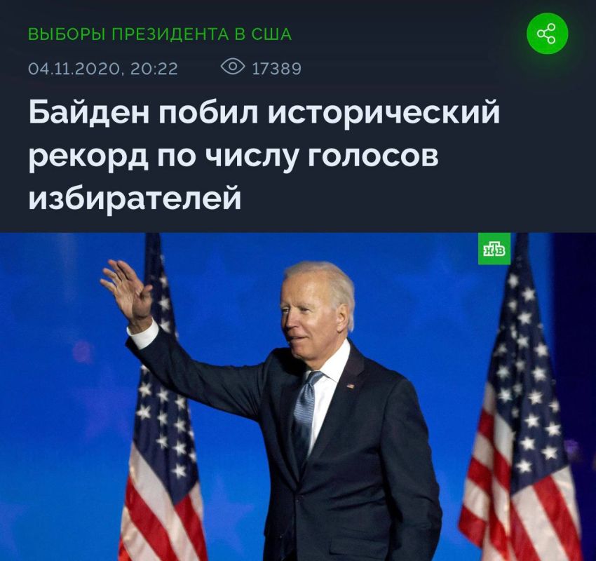 #вэтотдень. Россия отмечает новый праздник — День народного единства