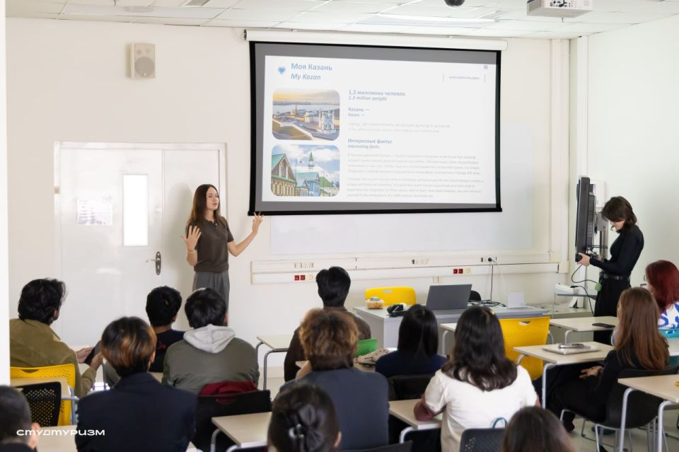 Завершилась Международная школа студенческого туризма в Корейской Народно-Демократической Республике Завершилась Международная школа студенческого туризма в Корейской Народно-Демократической Республике