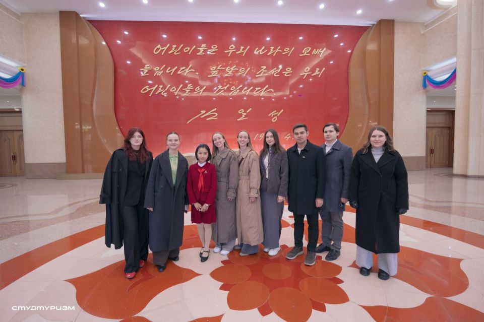 Завершилась Международная школа студенческого туризма в Корейской Народно-Демократической Республике Завершилась Международная школа студенческого туризма в Корейской Народно-Демократической Республике