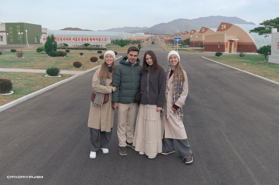 Завершилась Международная школа студенческого туризма в Корейской Народно-Демократической Республике Завершилась Международная школа студенческого туризма в Корейской Народно-Демократической Республике