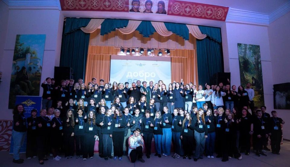 В Печорах стартовал антинаркотический форум «Доброволье.60»