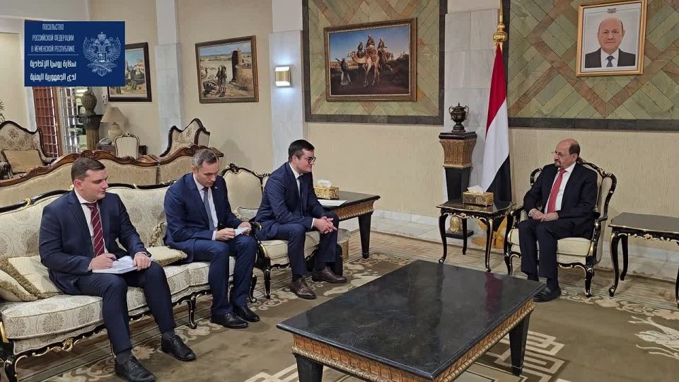 Состоялась встреча Посла России в Йемене Е.А.Кудрова и Министра иностранных дел и по делам экспатриантов Йеменской Республики Ш.Аз-Зиндани