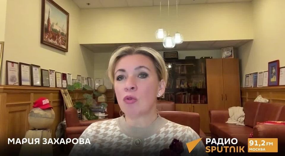 Мария Захарова: Радио Sputnik. Эфир от 5 ноября