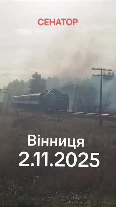 Украина возвращается в 19 век: железная дорога на грани остановки