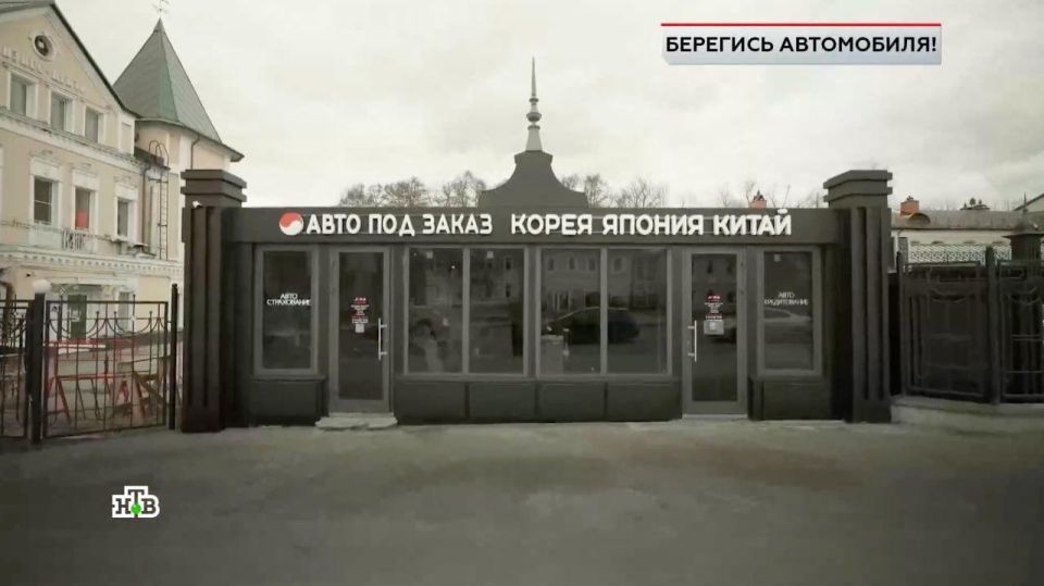 Из-за дефицита на авторынке бизнес по доставке машин стал очень прибыльным