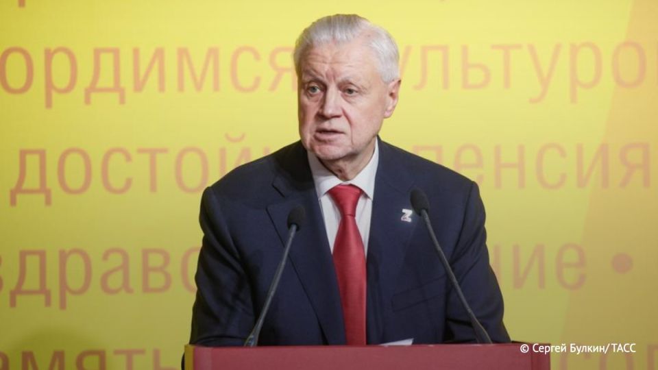 Председатель партии "Справедливая Россия" Сергей Миронов внесет на рассмотрение ГД законопроект о возможном снижении ставки налога на прибыль для предприятий, трудоустраивающих инвалидов