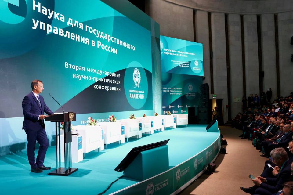 Научная составляющая должна стать неотъемлемым элементом принятия государственных решений