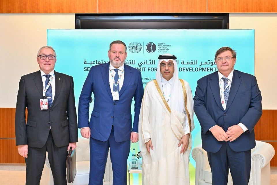 В заключительный день работы Всемирного социального саммита в Дохе состоялись отдельные конструктивные двусторонние встречи главы российской делегации, Министра труда и социального развития А.О.Котякова с Министром труда...