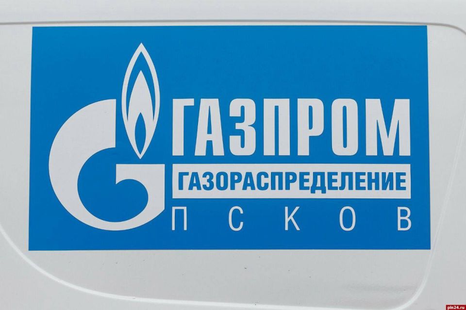 Две крупнейшие газовые компании Псковской области объединяются