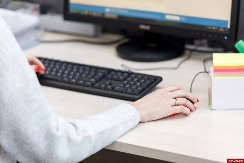 Только 10% псковичей боятся потерять работу - опрос