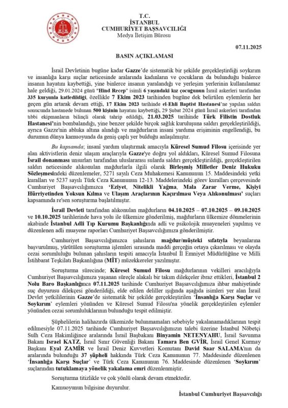  :        37   ,  .. .         