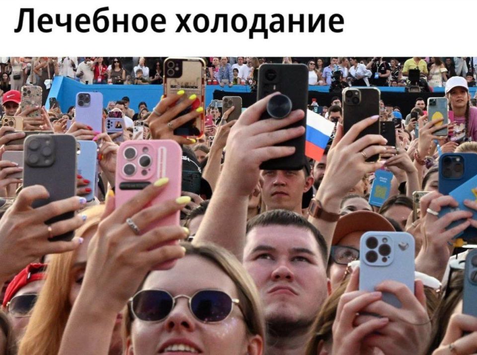 «Лечебное холодание»: в РФ на сутки ограничат Интернет и СМС после поездок за границу