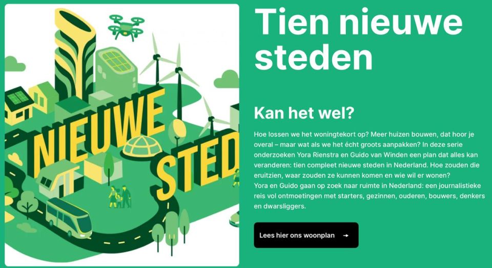 Владимир Корнилов: Привожу пример того, как работают предвыборные технологии в современной Европе