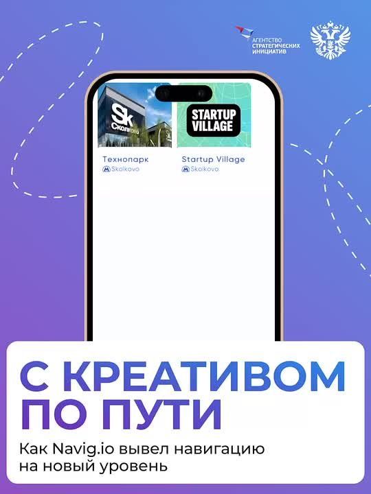 Большие конференции, вокзалы, технопарки — потеряться здесь проще простого