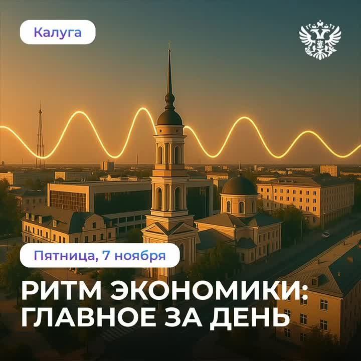 Малый и средний бизнес привлек более 450 млрд на свое развитие с помощью господдержки