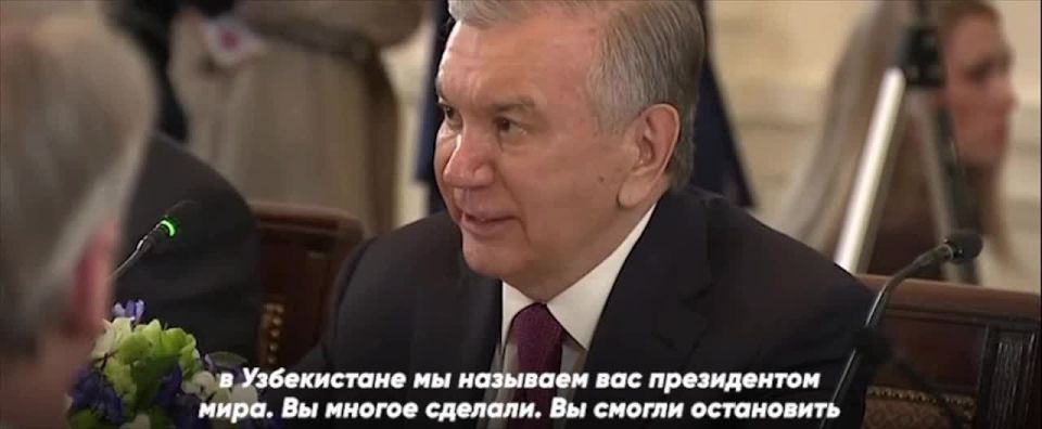 «Невероятная сделка»: Узбекистан сливает миллиарды России в США, а Мирзиёев называет Трампа «президентом мира»
