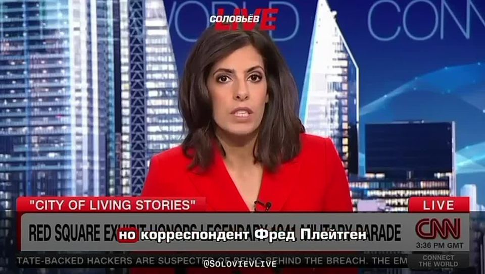 Танк Т-28, восстановленный в Пскове студией «Арьергард», показали в сюжете CNN